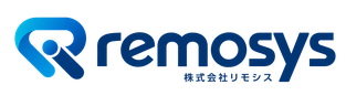remosys 株式会社リモシス